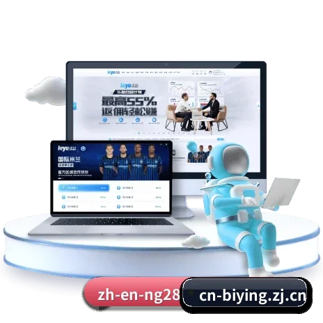 每个板块围绕具体运动项目深耕，资讯更专业 - biying